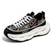 Baskets Chunky Homme Designer Semelle Souple Chaussures de Course Mode Antidérapantes Décontractées Respirantes Homme Chaussures à Plateforme Augmentant la Hauteur