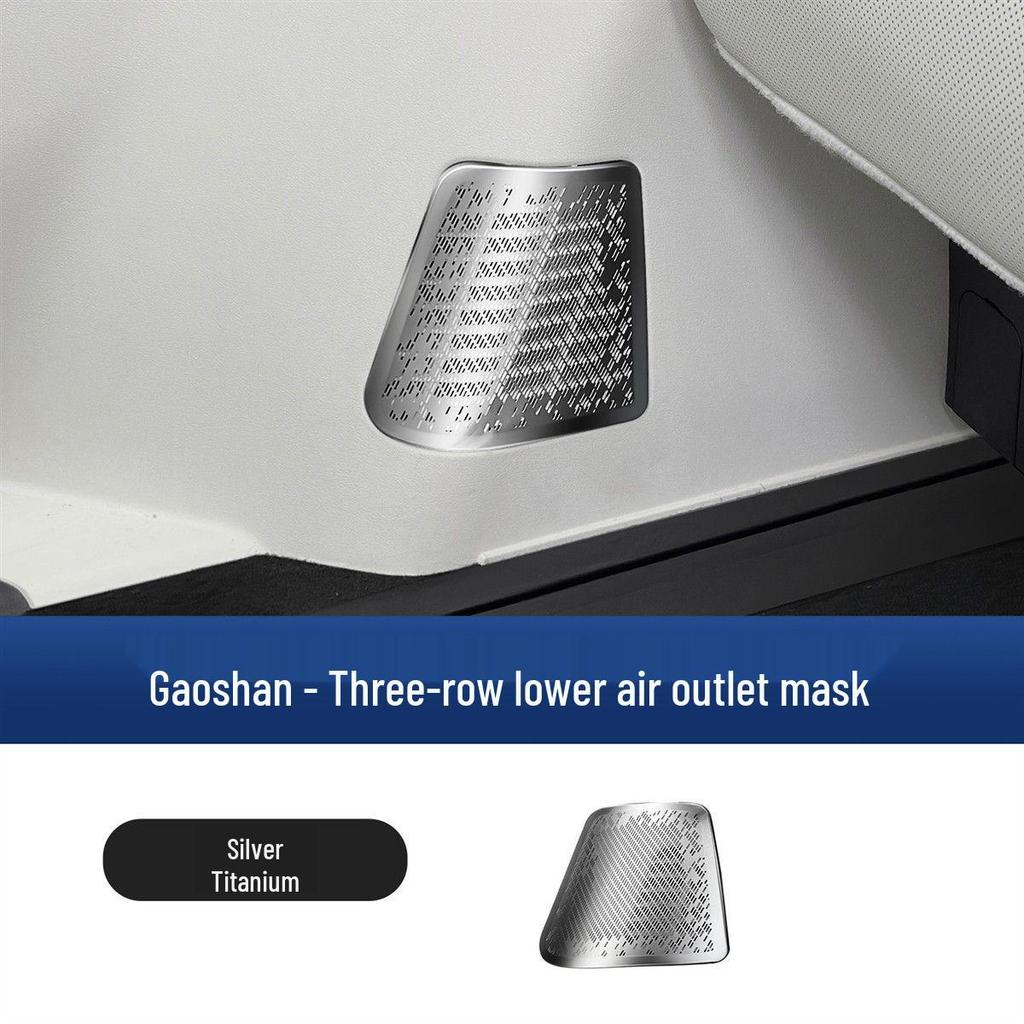 WEY Gaoshan 7/8/9 Front Window Air Vent Dashboard Trim Protector