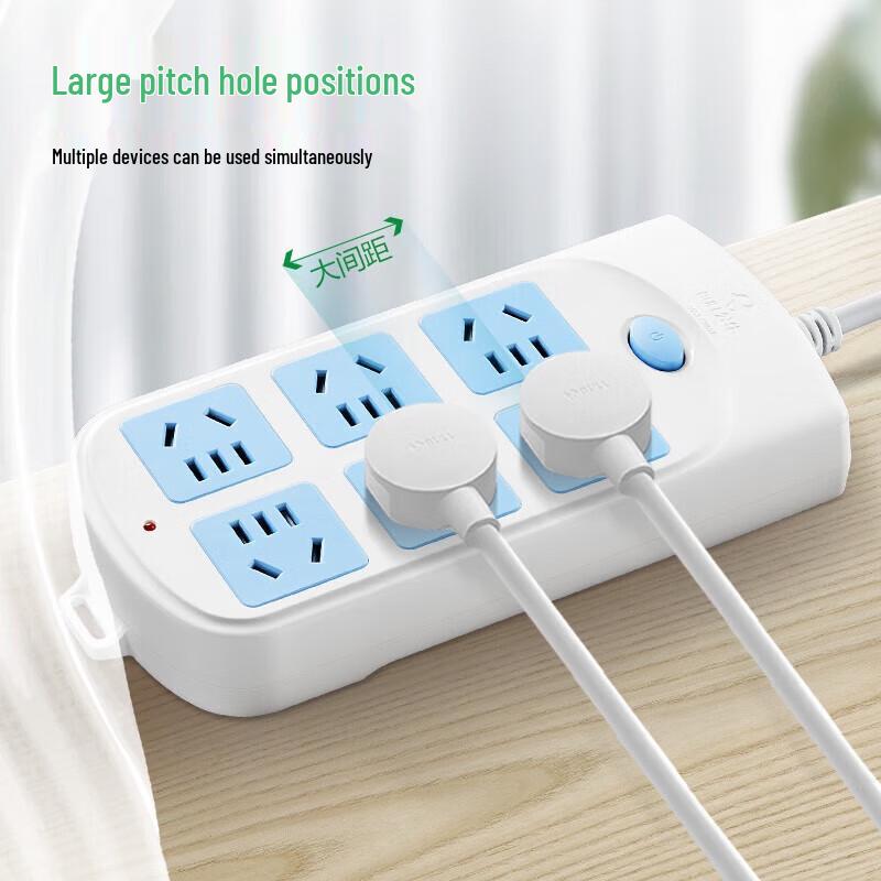 BULL New National Standard 6-Outlet Power Strip