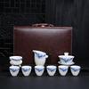 Cha Xun Dehua Mutton Fat Jade Porcelain 10-Piece Xishi Tea Set