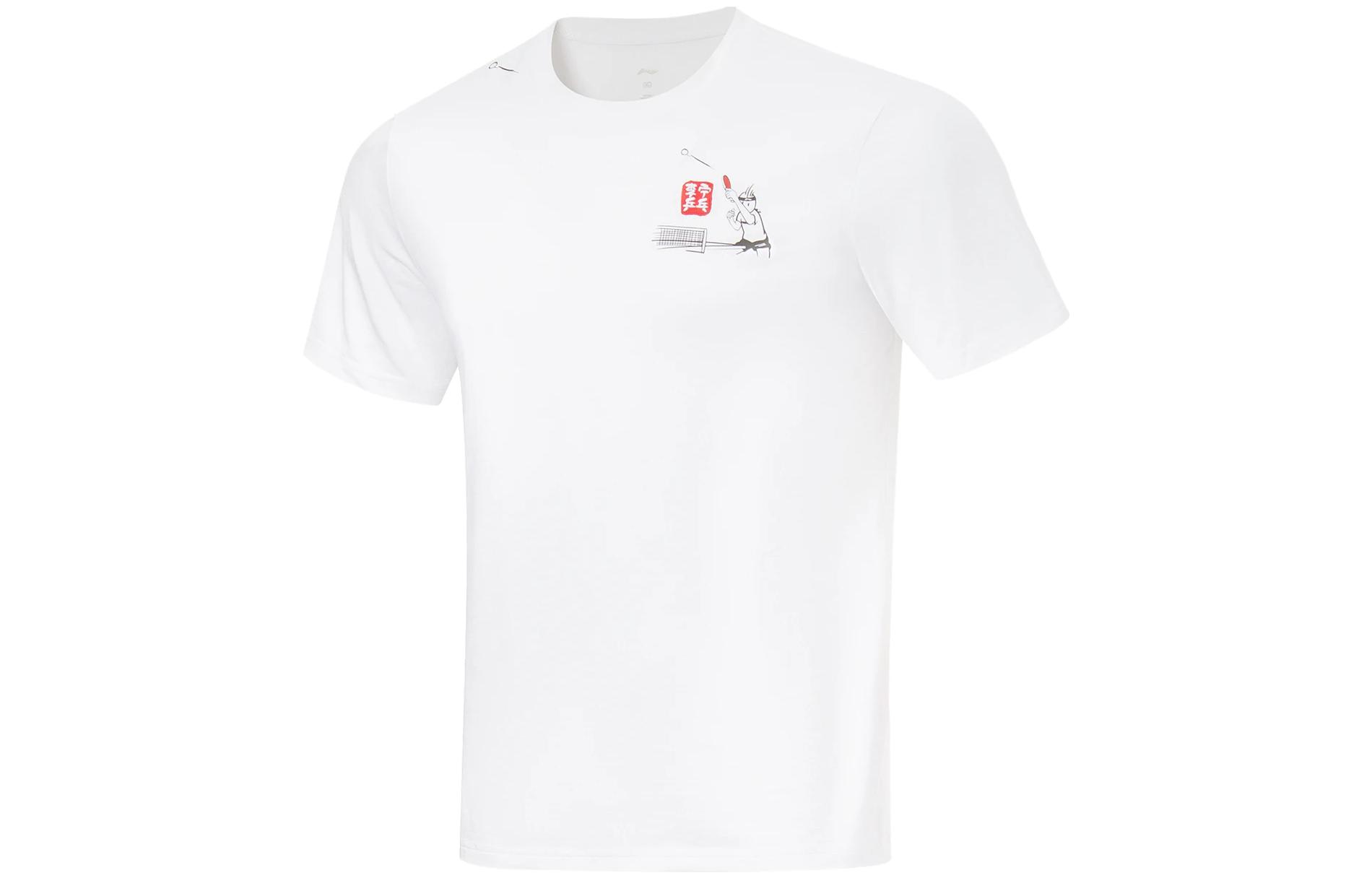 Li Ning Table Tennis Collection Table Tennis Apparel Unisex ATST673-1 2XL