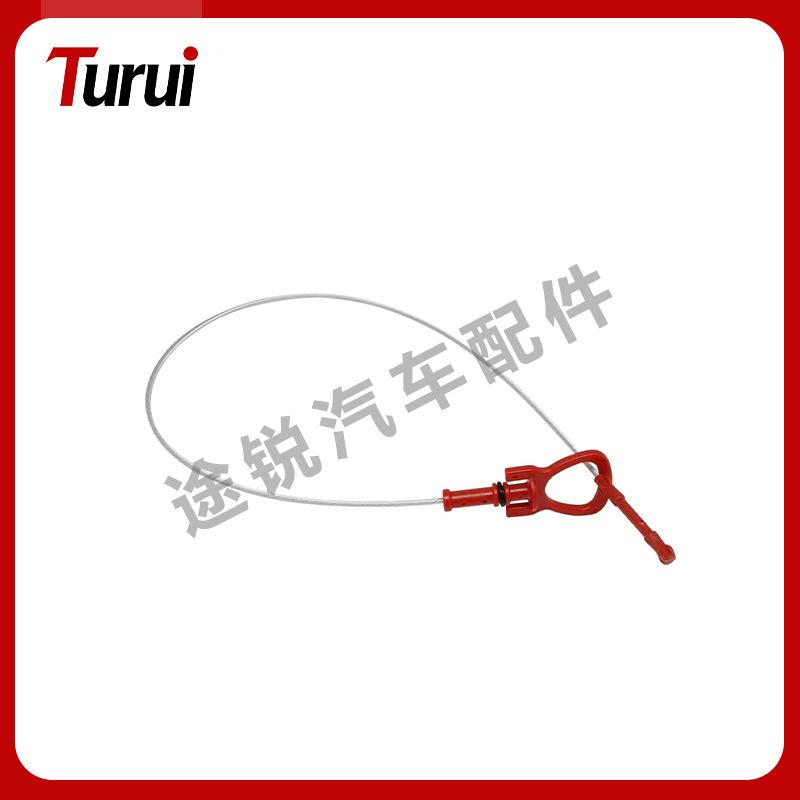 Mercedes W271 Engine Oil Dipstick - Oil Level Indicator for Car 2710108001