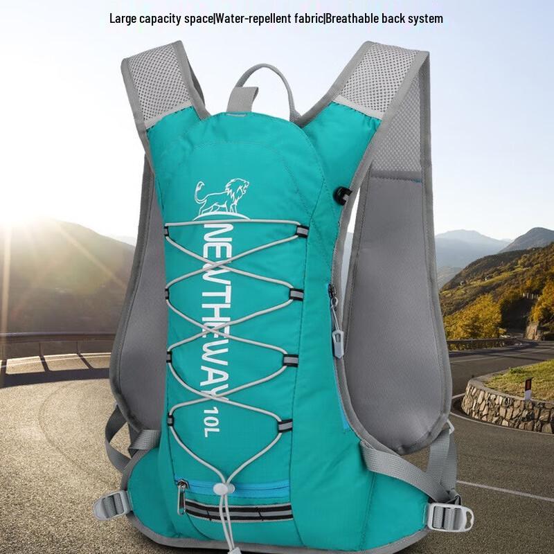 Outdoor Apex 2051 Insulated Hiking & Cycling Backpack