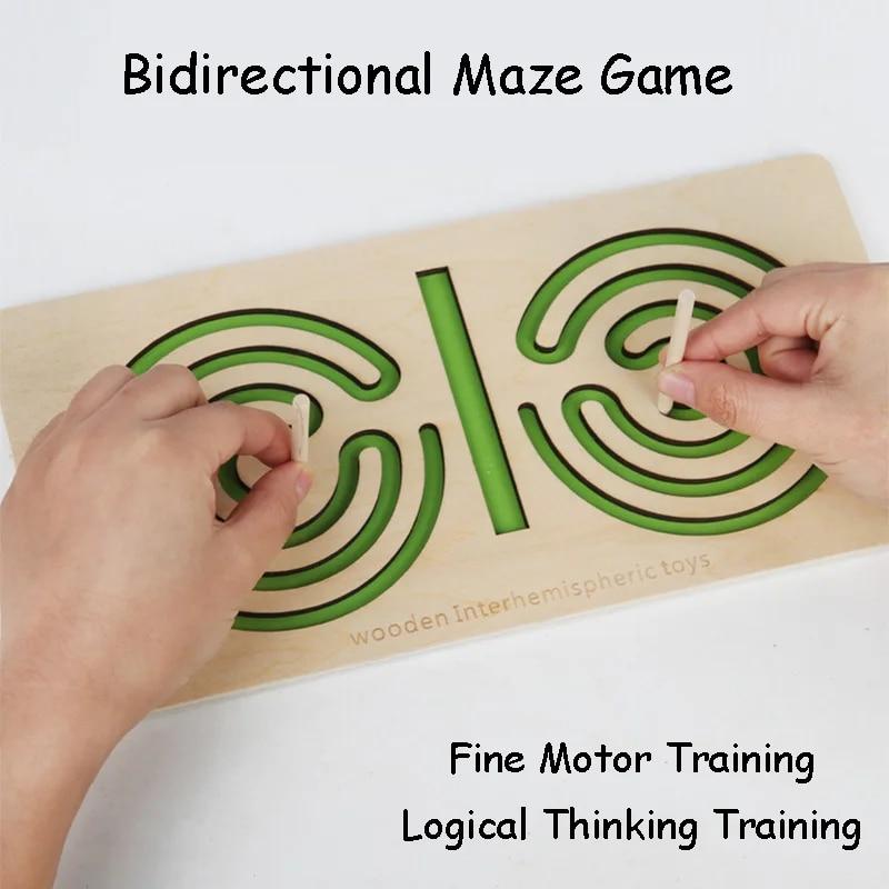 1 Set Left And Right Brain Development Toy Pen Trajectory Training Hand Brain Coordination Puzzle Early Education Teaching Aids