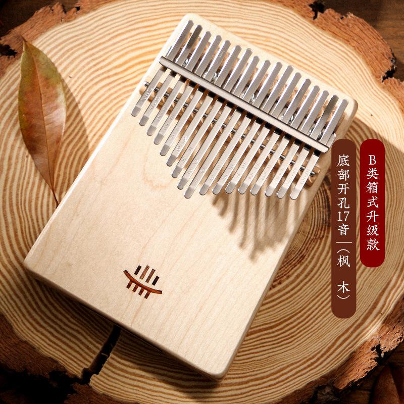 

Kalimba 17 Keys with Hole 21 Keys Kalimba Full Solid Wood Thumb Piano Musical Instrument Professional Mbira For Beginners 21Keys