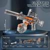 Simulated Flame UMP45 Electric Water Gun Large Capacity High Pressure Automatic Water Blaster Summer Outdoor Pool Toy