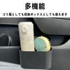 Multifunctional Car Trash Hanging Small Car Storage Car Ideal for Includes 5 Rolls of Trash Bags Can, Door/Side Mount, Type, Box, Space-Saving,