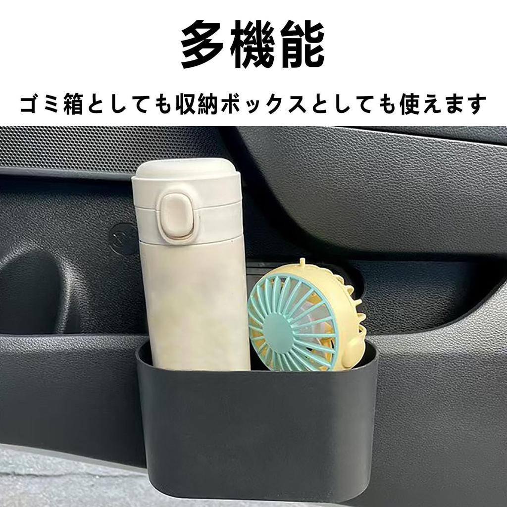 Multifunctional Car Trash Hanging Small Car Storage Car Ideal for Includes 5 Rolls of Trash Bags Can, Door/Side Mount, Type, Box, Space-Saving,