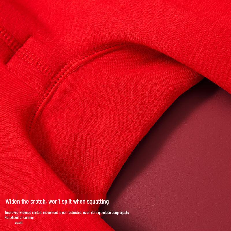 Septwolves Unisex Red Thermal Long Johns