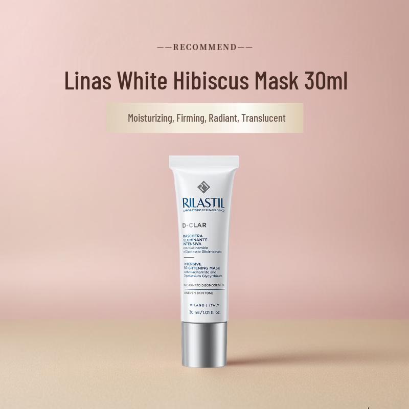 Rilastil Brightening Radiance Niacinamide Mask