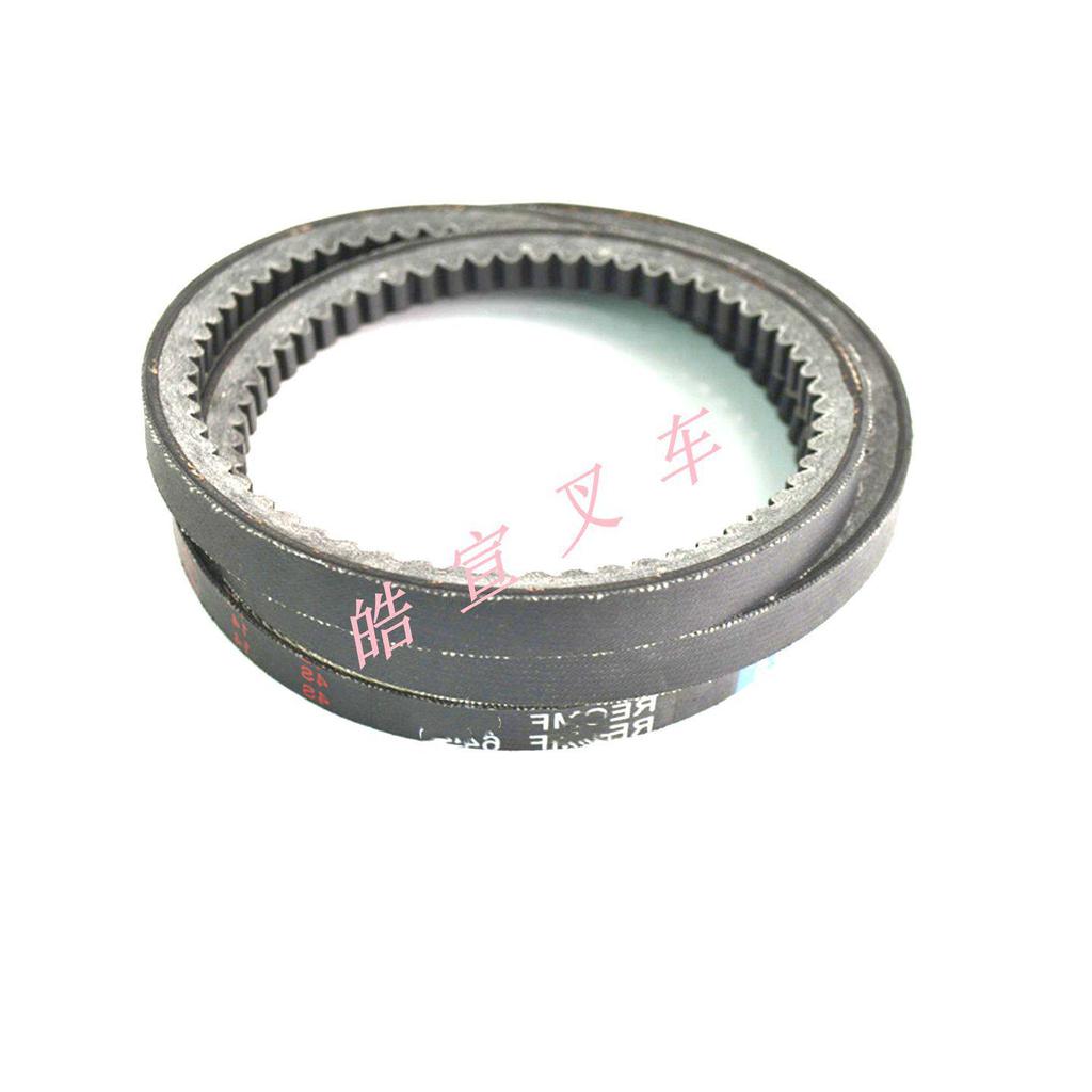 Mitsubishi Forklift Generator Belt for F18C, F14E, S4S Engines - Water Pump Belt 91921-06300
