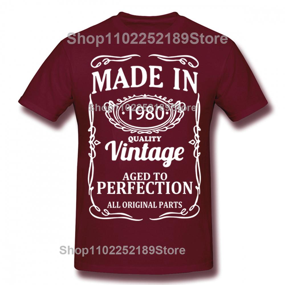 Novelty Awesome Made In 1980 Vintage T Shirts Graphic Streetwear Short Sleeve Birthday Gifts Father Dad T-shirt Mens Clothing