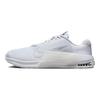Nike Metcon 9 Biele Čisto Platinové Dámske Tenisky DZ2537-103
