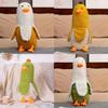 Banana Duck Plushie Cartoon Animal Soft Toy For Girls Kids Gift