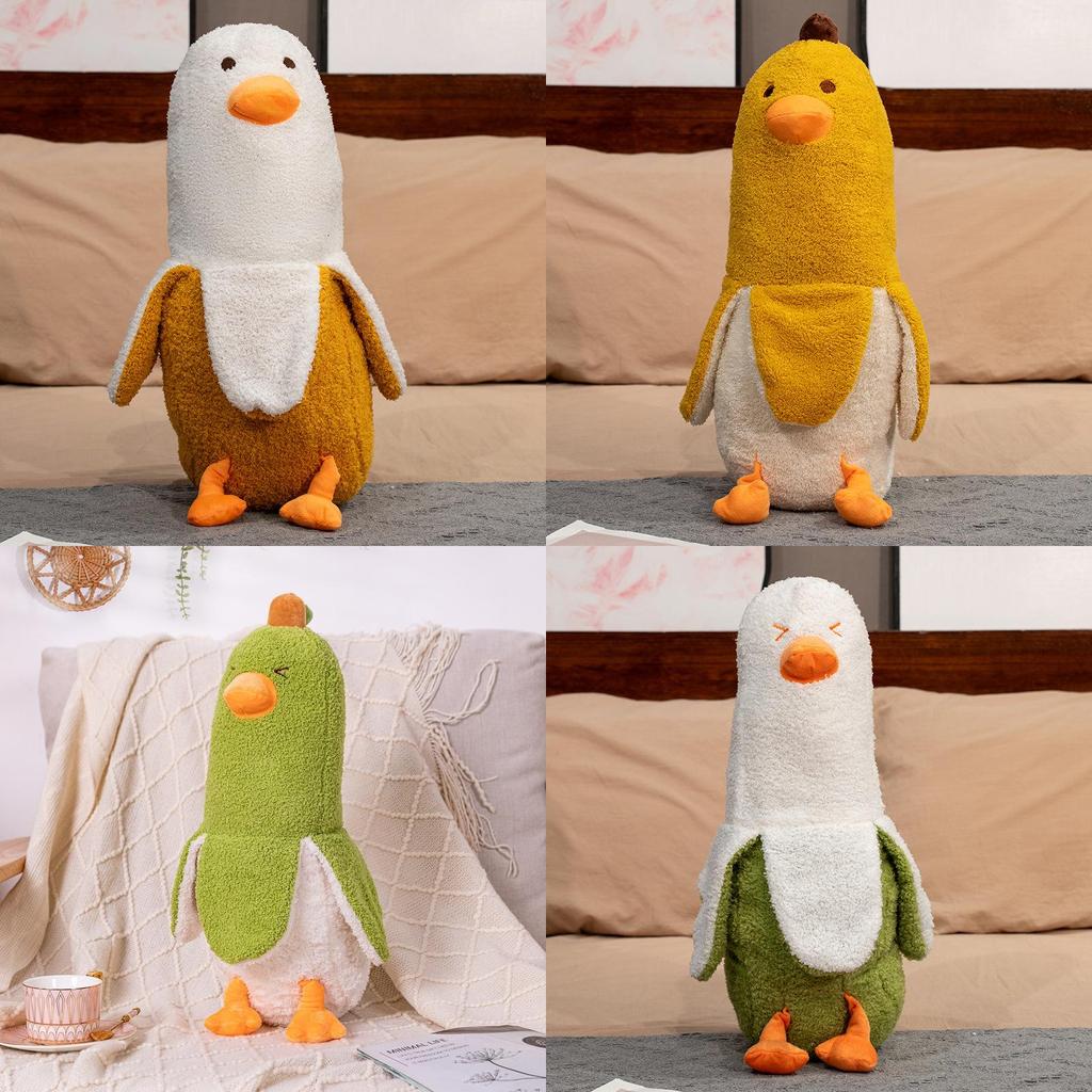 Banana Duck Plushie Cartoon Animal Soft Toy For Girls Kids Gift