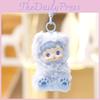Color Solid Kids Plush Doll Keychain Stuffed Toy Gift For Birthday Bag Pendant