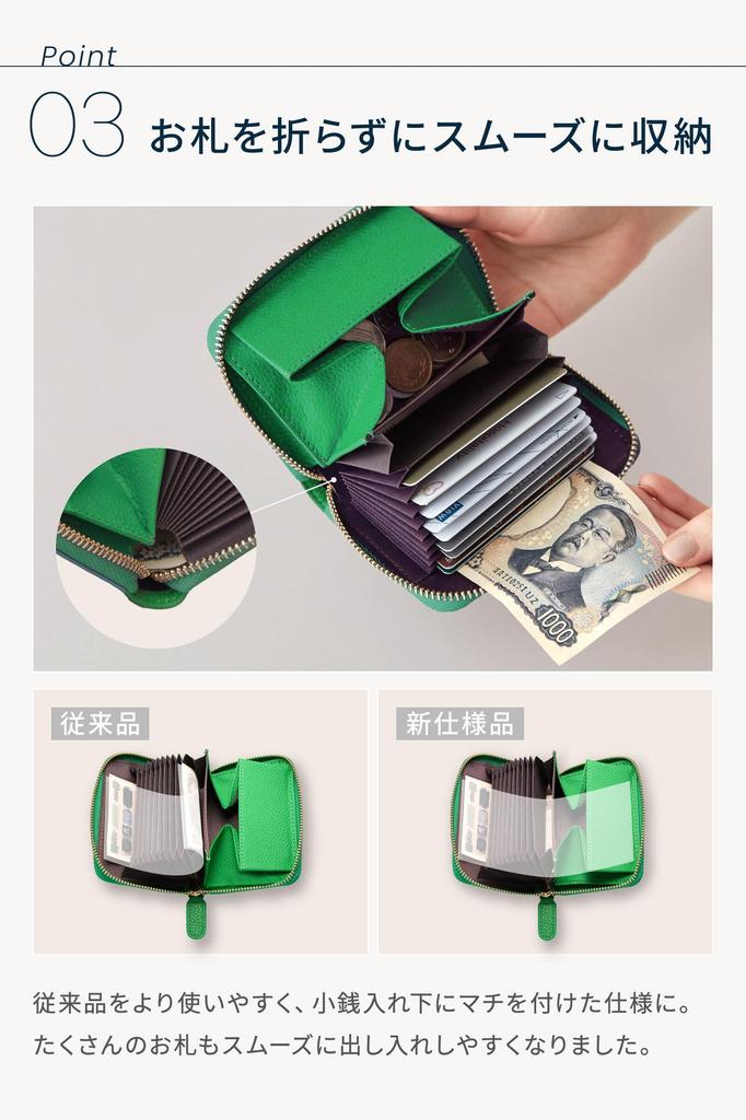 NEESE: Die Schwächen von Mini-Portemonnaies überwinden: Dieses Mini-Bifold-Portemonnaie aus echtem Leder fasst Scheine ohne Falten, ist kompakt und in 8 Farben erhältlich