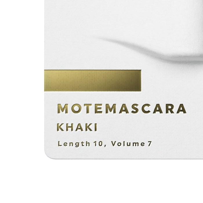 UZU BY FLOWFUSHI Motemasukara [Khaki] Color Mascara - Lash Care, Waterproof, Removable with Warm Water, Alcohol-Free, Low Irritation, 1