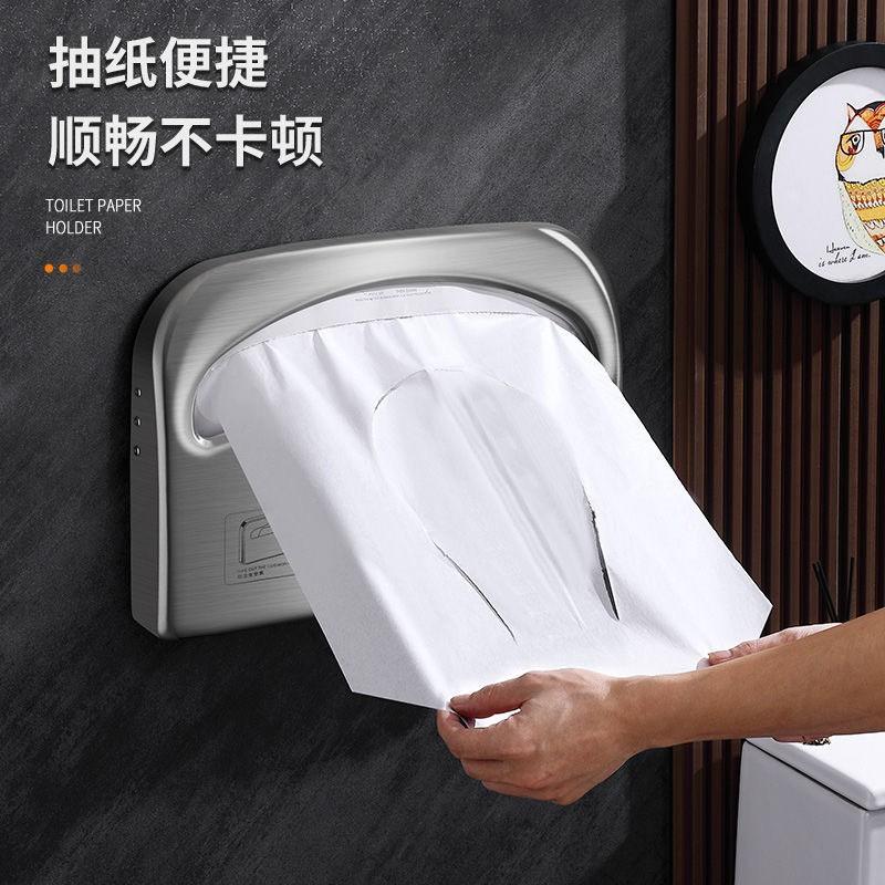 Stainless Steel Toilet Seat Paper Dispenser Holder Wall Mounted No Drilling Disposable Covers