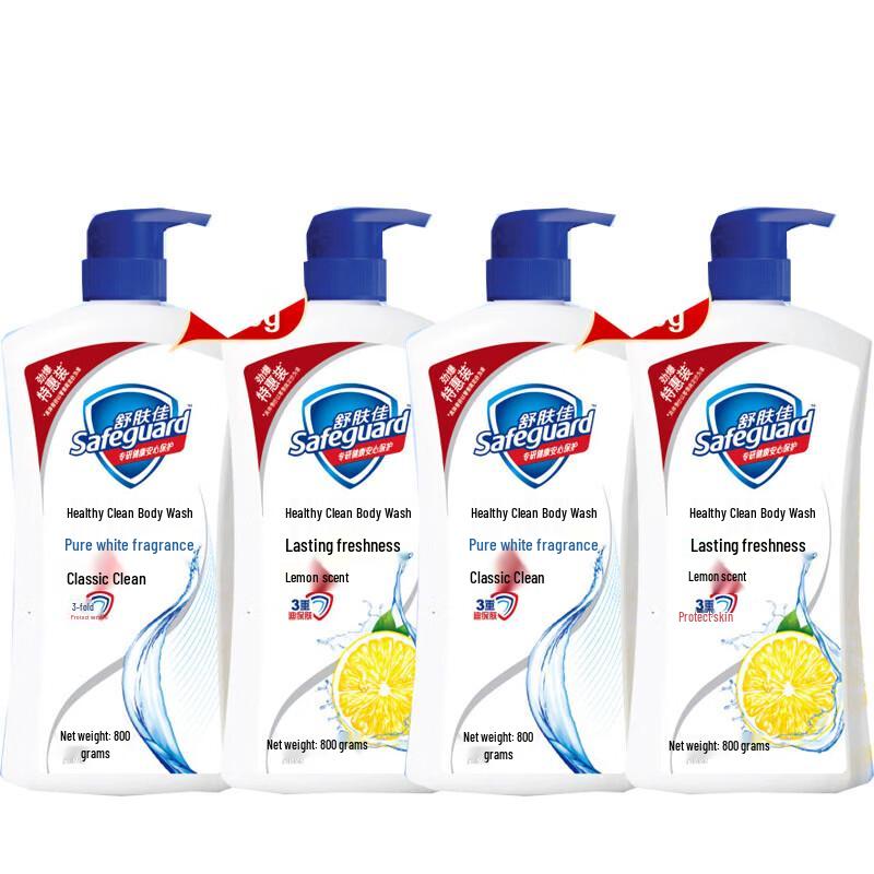 Safeguard Pure White & Lemon Shower Gel - 2 Twin Packs