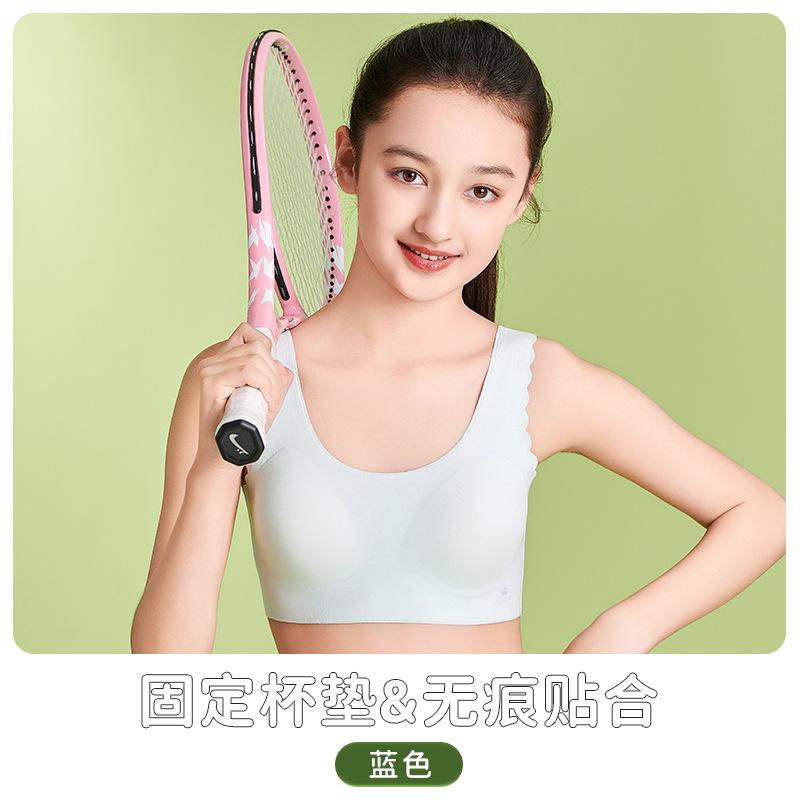Lightweight Breathable Seamless Wireless Vest Bra For Teenage Puberty Development Girls