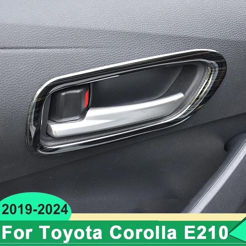 For Toyota Corolla E210      2024 Car Inner Door Handle Bowl Cover Trim Stainless Steel Interior Accessories
