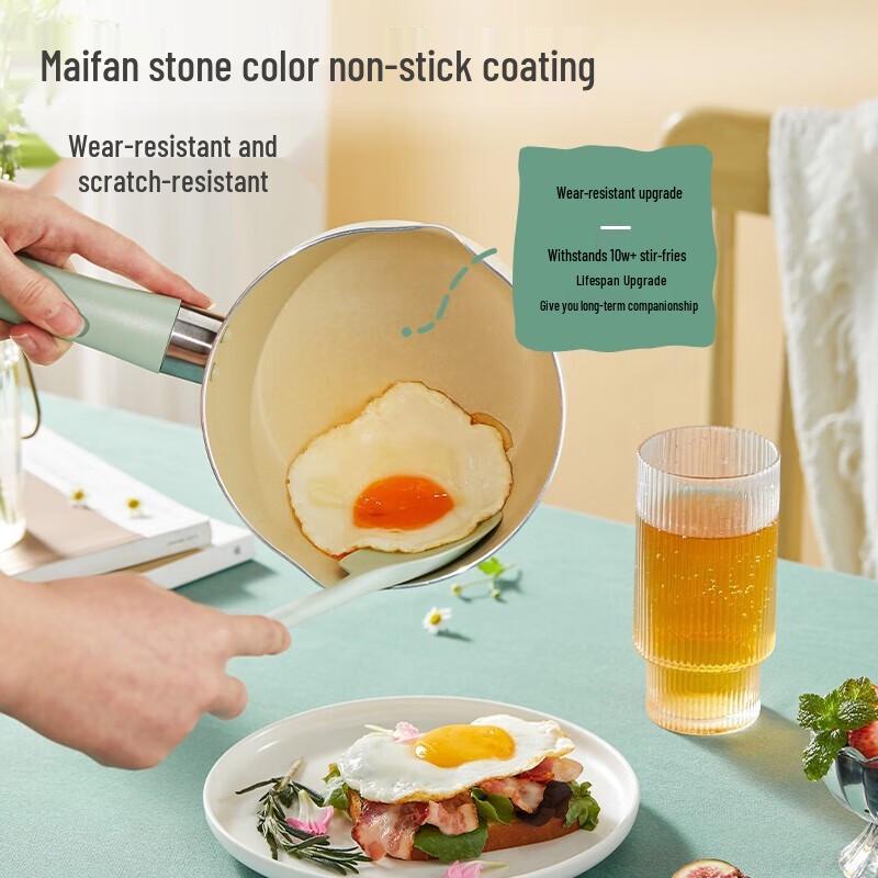 Bear Non-Stick Baby Food and Milk Pot with Steamer, 18cm