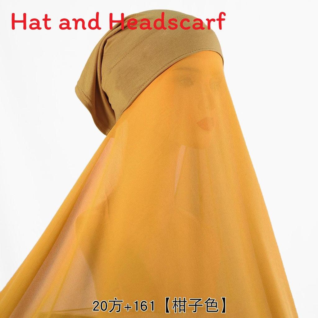 

Pearl Chiffon Ladies Turban Veil Sun Protection Headwear For Summer And Winter Use жовтий