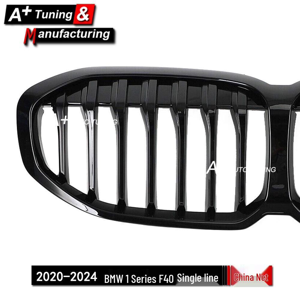 Gloss Black Single-Bar Kidney Grille for BMW 1 Series F40 (2020-2024)