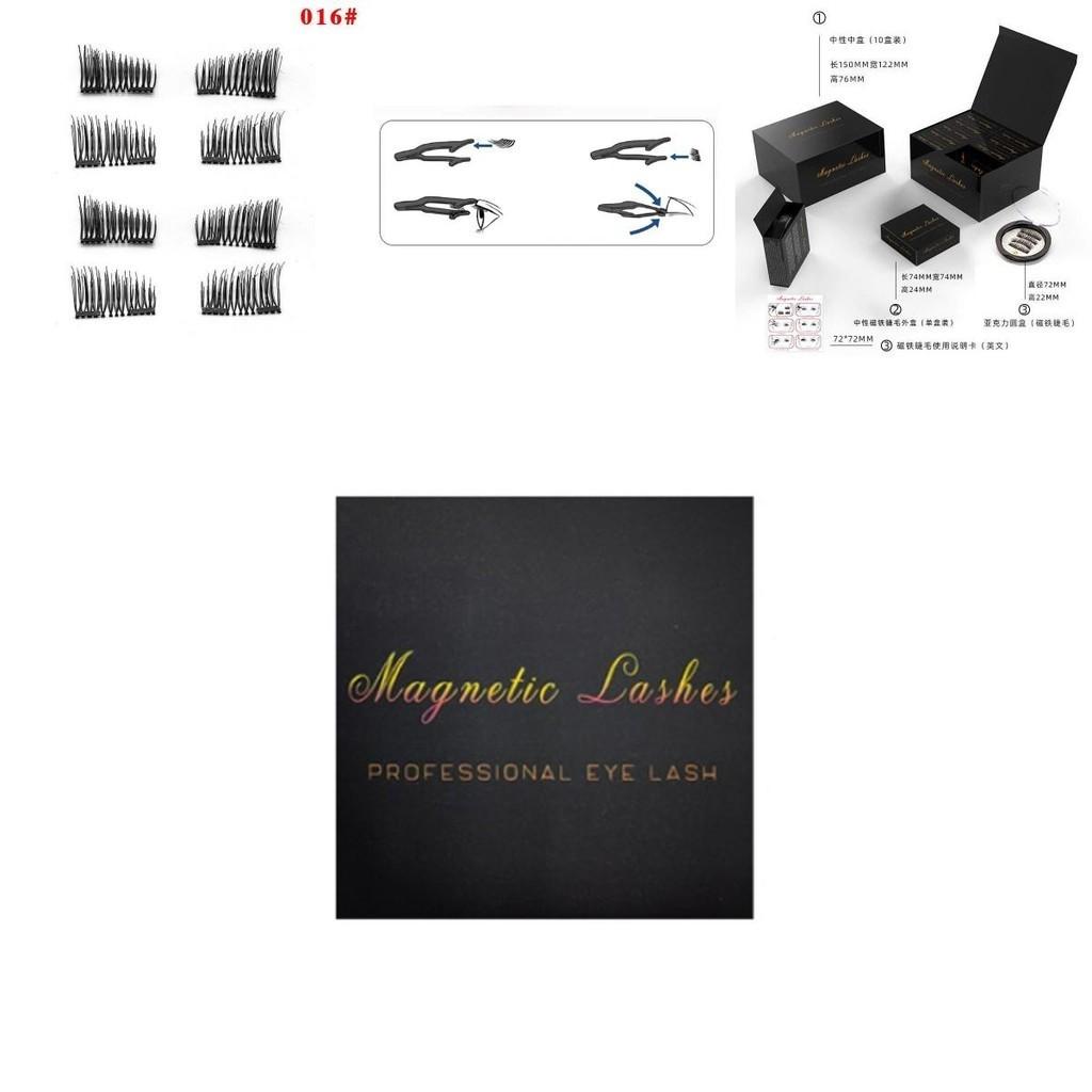 Hand Woven Synthetic Fiber Magnetic Eyelashes Soft Magnet Technology For A Natural Look In Black