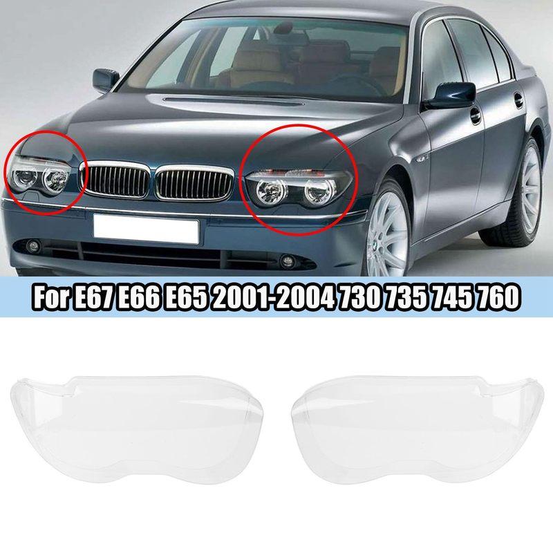 Car Headlight Lens Cover For BMW E65 E66 E67 7-Series 730 735 760 2001-2004 Headlamp Shell Transparent Lampshade