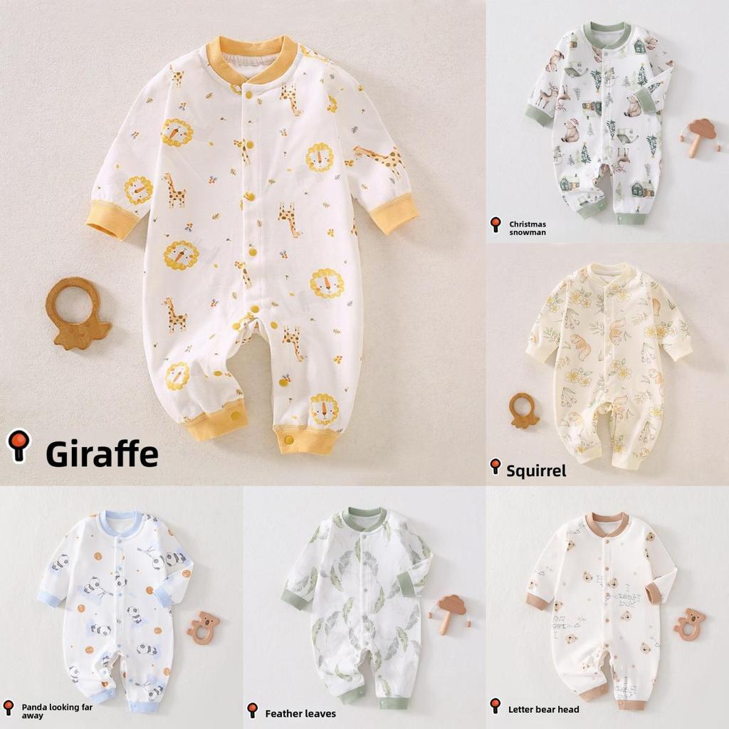 Baby Cotton Onesie With Antibacterial Fabric For Newborns And Infants