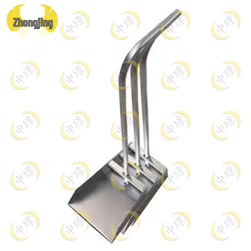 Anti-static Aluminum Long Handle Dustpan