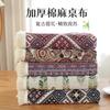 Vintage Bohemian Style Dining Table Cloth Cotton and Linen Home Decor Geometric Tablecloth Furniture Tea Table Dust Cover Towel