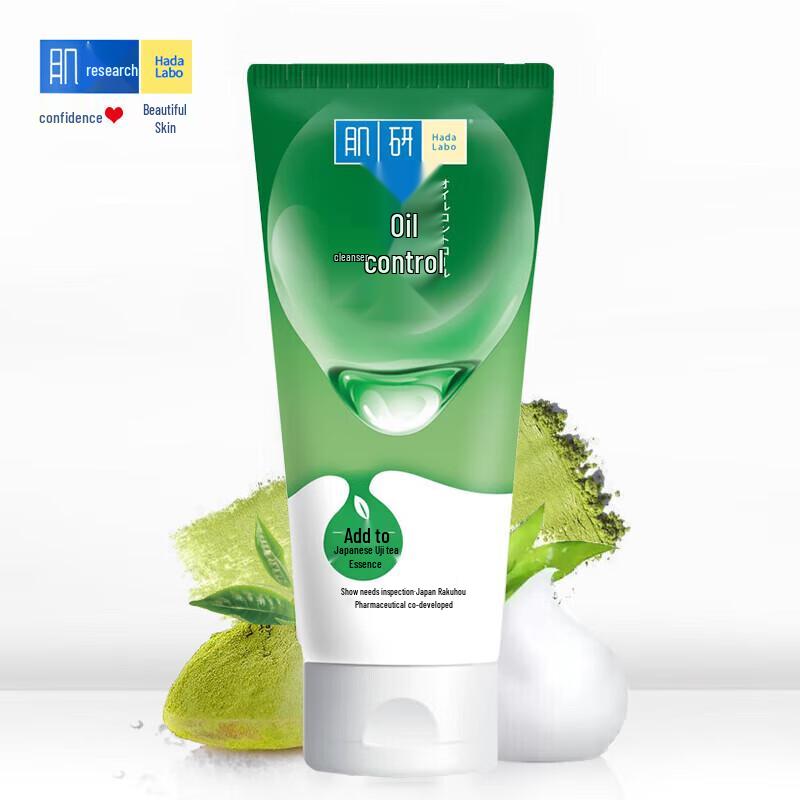 Mentholatum Hada Labo Clear Pore Oil Control Cleanser