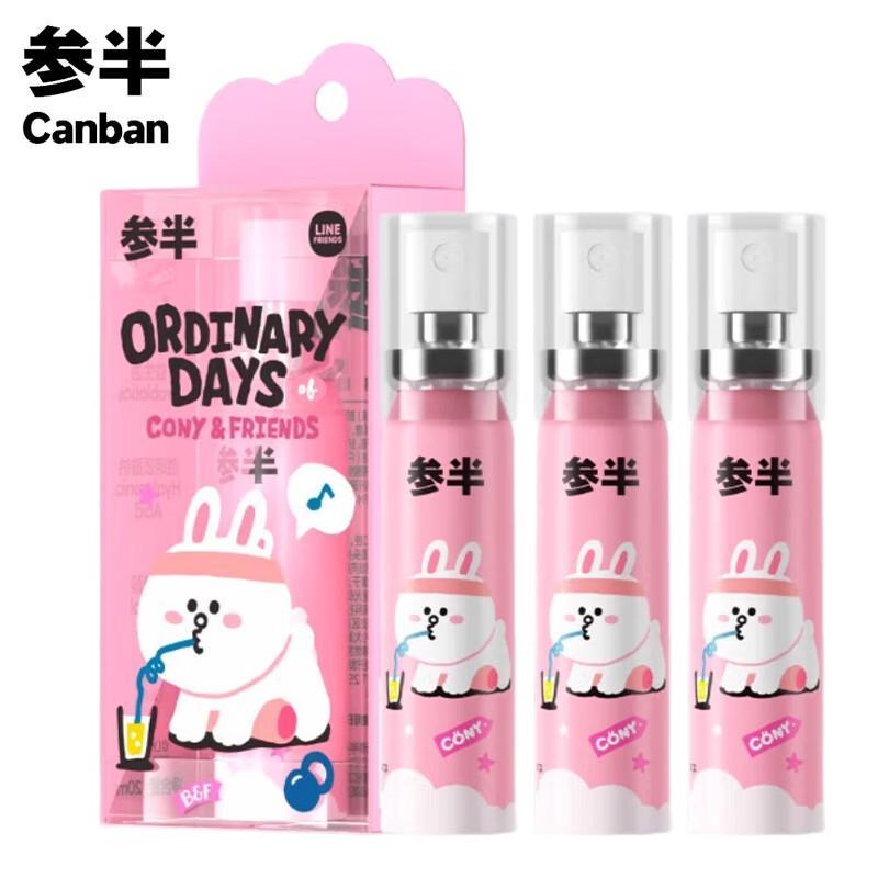 Canban LINEFRIENDS Peach Probiotic Oral Spray 3-Pack