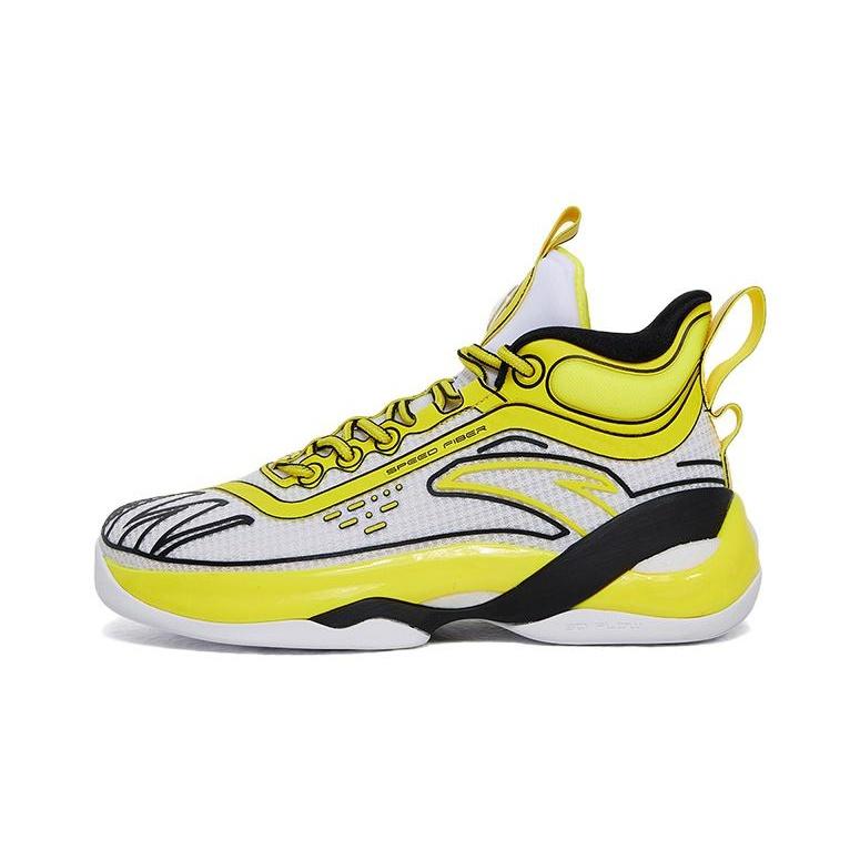 ANTA Klay Thompson KT7 Basketball Shoes  Neptune Soup  Men s 312221130-2 EU 40