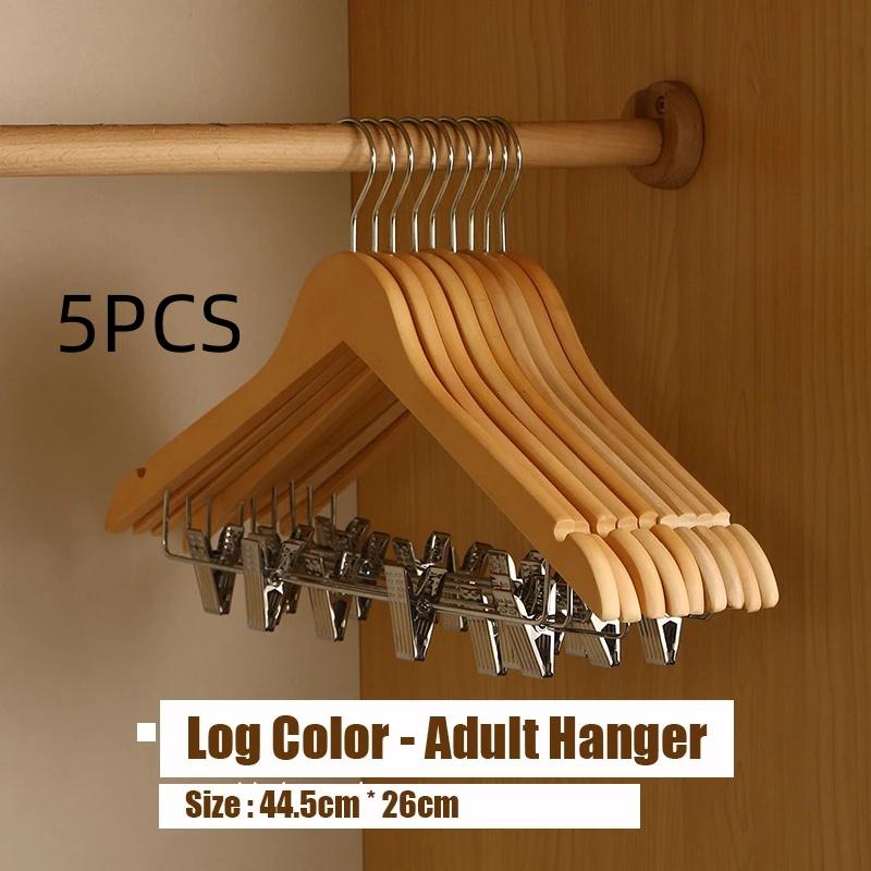 

5 шт. Высококачественные деревянные вешалки для костюмов, вешалка для юбок, прочная деревянная вешалка для брюк с плечевыми выемками для платья, пиджака