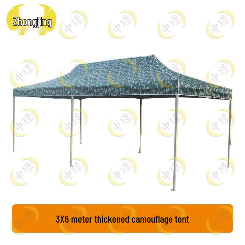 Zhongjing 3x6m Camouflage Retractable Folding Outdoor Canopy