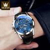 Oris brand multifunctional sports timing quartz watch men's watch men's watch 2876