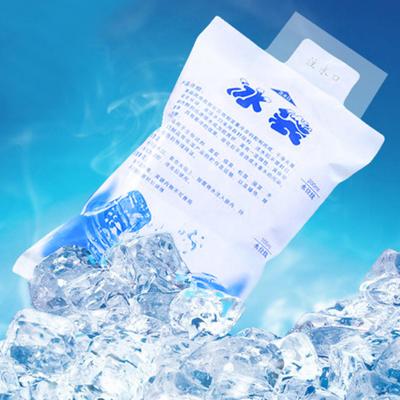 Ice Bag Thicken Refillable First Aid Tool Reusable Water Ice Bag for Medical