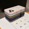 Cool Magnetic Suction Is Suitable for IPhone 17 Phone Cases  Apple 16 Metal Buttons 15 ProMax Full Package PC Protective Cases