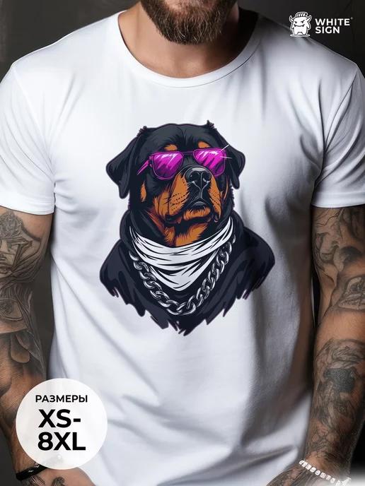 Oversized cotton T-shirt with Cool Rottweiler print 3XL