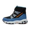 (GS) Winter Comfy Boots 'Blue Black' Kids' 660092L-BKLB
