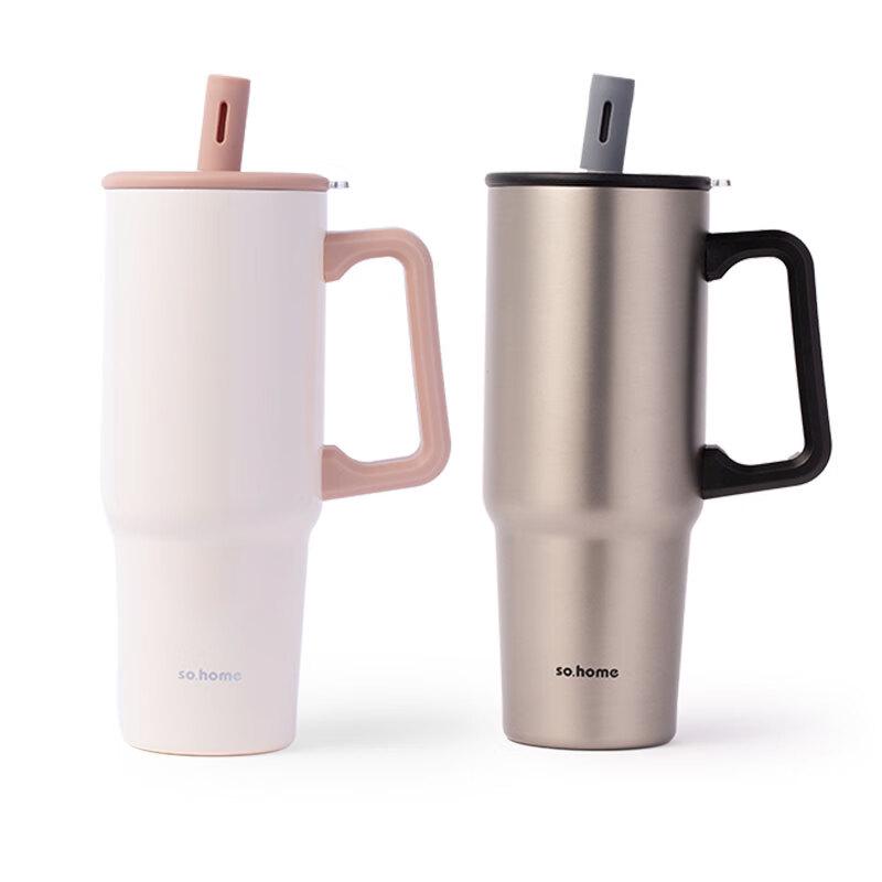 Sohome Fire Feather 900ml Stainless Steel Insulated Straw Tumbler