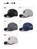 Men's Summer Mesh Baseball Cap - Breathable Sun Protection for Outdoor Travel and Fishing