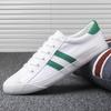 Spring Canvas Shoes Men's White Shoes Low Top Flat Cloth Shoes Korean Style Trendy Versatile Cloth Shoes Men's Shoes