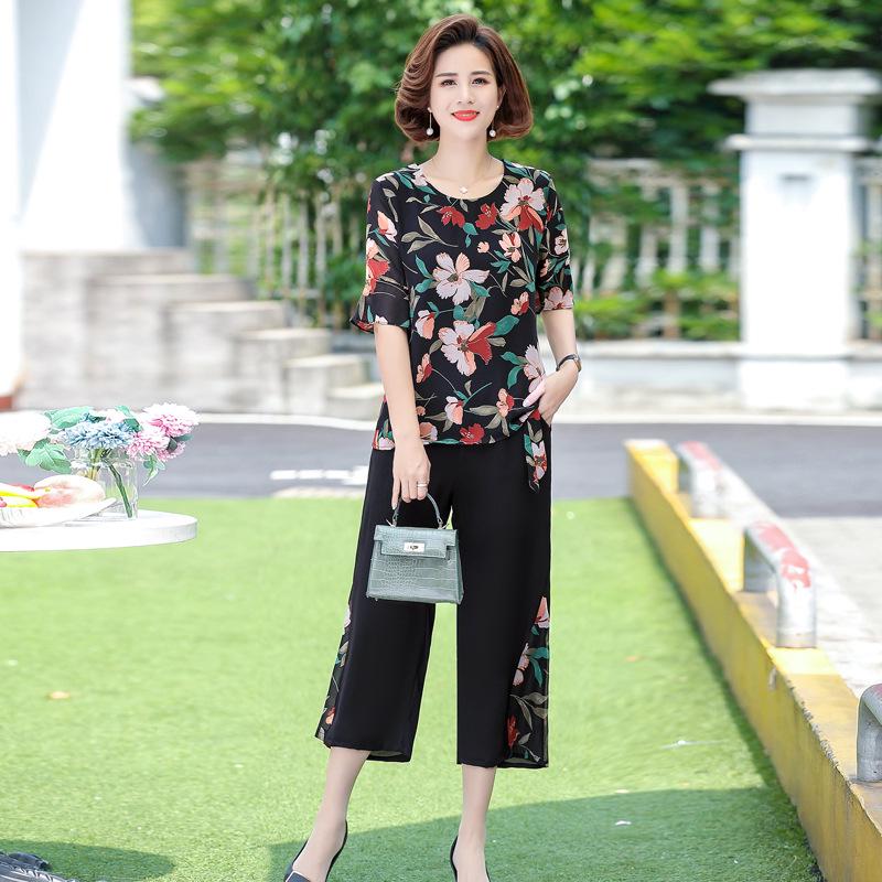

Stylish Summer Chiffon Shirt & T-shirt Set for Women - Plus Size, Casual, Short-Sleeved 4XL (Recommended 130-145 Jin)