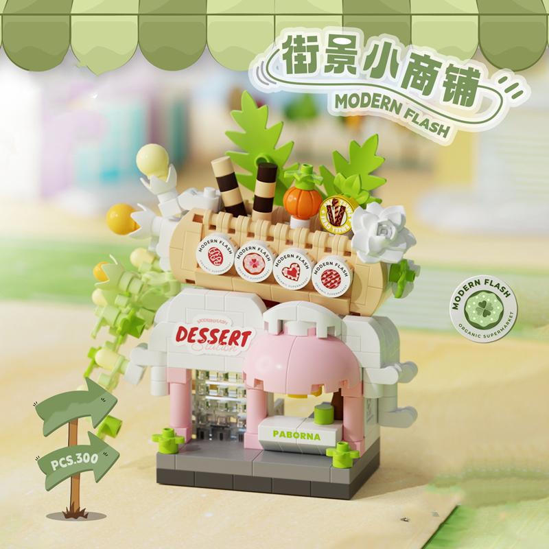 Library Candy Store Street View Coffee Pet Bread Flower Hamburger Small Shop City Building Blocks Fun Street Store Toys