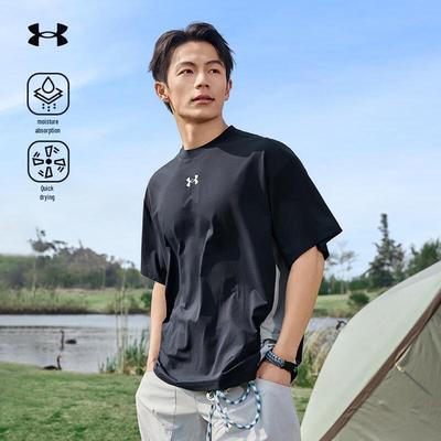 Men's Quick-Dry Loose Fit T-Shirt